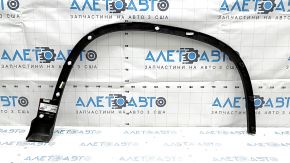 Front left fender arch trim for VW Tiguan 2018, CHL structure