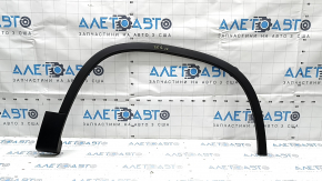 Front right fender arch trim for VW Tiguan 2018, CHL structure