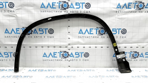 Front right fender arch trim for VW Tiguan 2018, CHL structure