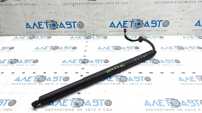 Electric tailgate shock absorber for left Volkswagen ID.4 23-25