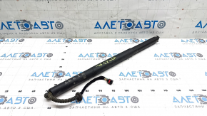 Electric tailgate shock absorber for left Volkswagen ID.4 23-25