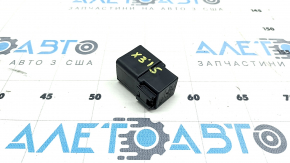BMW X3 F25 13-17 2.0T Cooling Fan Relay