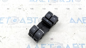 Front left window lift control for VW Tiguan 09-17 with chrome, 4 automatic