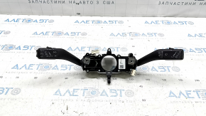 Steering column switch assembly for VW Tiguan 2009-2018