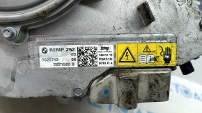 BMW i3 14-21 63kW Starter Generator