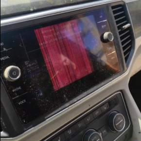 Monitor, display, navigation VW Atlas 18-23 display defect