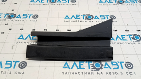 Seal wing hood-wing right Audi Q7 16- rear