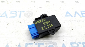 VW Tiguan 09-17 Heated Seat Control Module