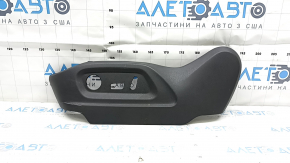 Driver's seat side cover, left, VW Tiguan 09-17, black, electric, crack in the mount