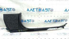 Front left inner door sill trim for Mercedes W213 E 17-23, black, scratches