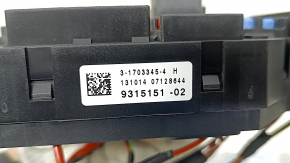 Rear fuse box BMW X3 F25 15-17