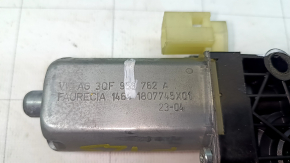 Volkswagen ID.4 23-25 passenger seat backrest adjustment motor without frame
