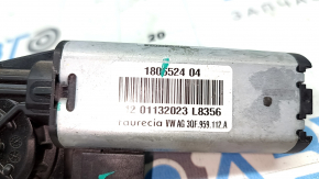 Volkswagen ID.4 23-25 passenger seat height adjustment motor