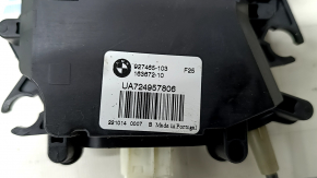 Actuator drive for the trunk door lock BMW X3 F25 11-17