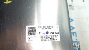 Volkswagen ID.4 23-25 5kW 6.81kW 42.4Wh VVB Battery Module
