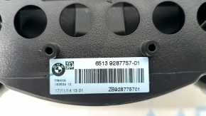 Subwoofer left BMW X3 F25 15-17 HiFi