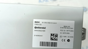 BMW X3 F25 11-17 CAS Control Unit