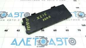 BMW X3 F25 11-17 Antenna Booster Broken Latch