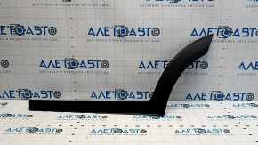 Door trim lower rear left Hyundai Tucson 16-21