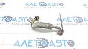 BMW X3 F25 13-17 2.0T Turbo Cooling Pipe Supply