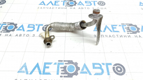 BMW X3 F25 13-17 2.0T Turbo Cooling Pipe Supply
