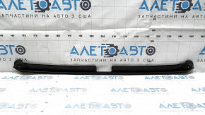 Audi Q3 8U 15-18 Front Hood Seal