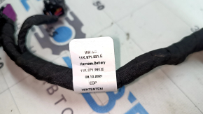 Volkswagen ID.4 23-25 VVB wiring for 62 kWh
