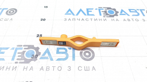 High-voltage busbar of the VVB module Volkswagen ID.4 21-25 long