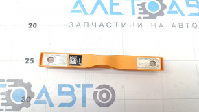 High-voltage busbar of the VVB module Volkswagen ID.4 21-25 long