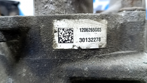 Rear differential gearbox VW Tiguan 09-18 with computer 87k torn s/b