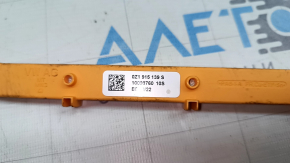 High-voltage busbar module Volkswagen ID.4 23-25 large under 62 kWh