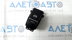 BMW X3 F25 11-17 parking button with auto hold, cracks in the button