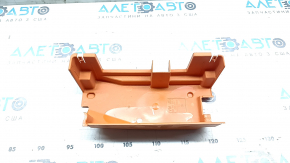 Volkswagen ID.4 21-25 small VVB control unit cover