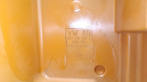 Volkswagen ID.4 21-25 small VVB control unit cover