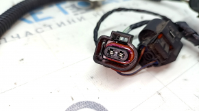 Audi Q7 4L 10-15 Windscreen Washer Reservoir Wiring
