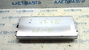 Volkswagen ID.4 23-25 5kW 6.81kW 42.4Wh VVB Battery Module