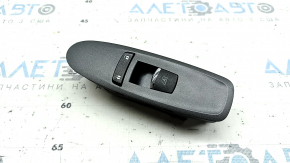 Front right window lift control for Infiniti Q50 14-20 graphite with chrome, auto, chrome lift