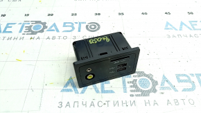 USB Hub, AUX Infiniti Q50 14-24 scratches