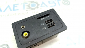 USB Hub, AUX Infiniti Q50 14-24 scratches