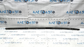 Left longitudinal roof rail for Audi Q3 8U 15-18 chrome, missing stud