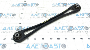 The rear right transverse rod of the Audi Q7 4L 10-15 is torn.