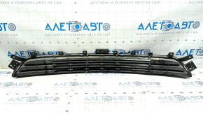 Infiniti Q50 18 3.0T Front Bumper Lower Grille w/o Radar, Luxe