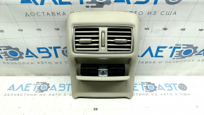 Infiniti Q50 14-20 rear center console trim, beige, with deflector and ashtray, bumpers