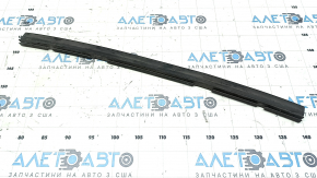 Lower radiator seal for Audi Q7 4L 10-15