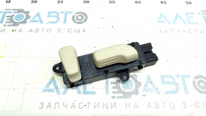 Infiniti Q50 14-24 passenger seat control beige, with buttons