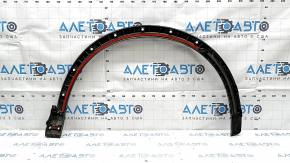 Front left fender arch trim for Audi Q3 8U 15-18 scratch
