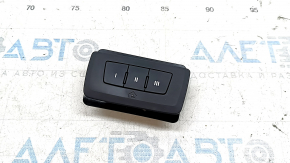 Homelink button for the Audi Q3 8U 15-18