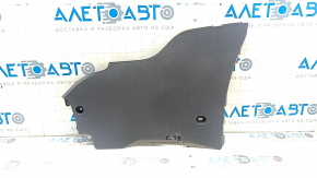 Left rear center console side trim for Chevrolet Bolt 17-21, dark gray, scratches