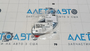Kia Optima 11-13 Trunk Lid Emblem
