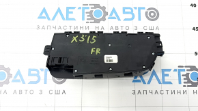 BMW X3 F25 15-17 passenger seat control